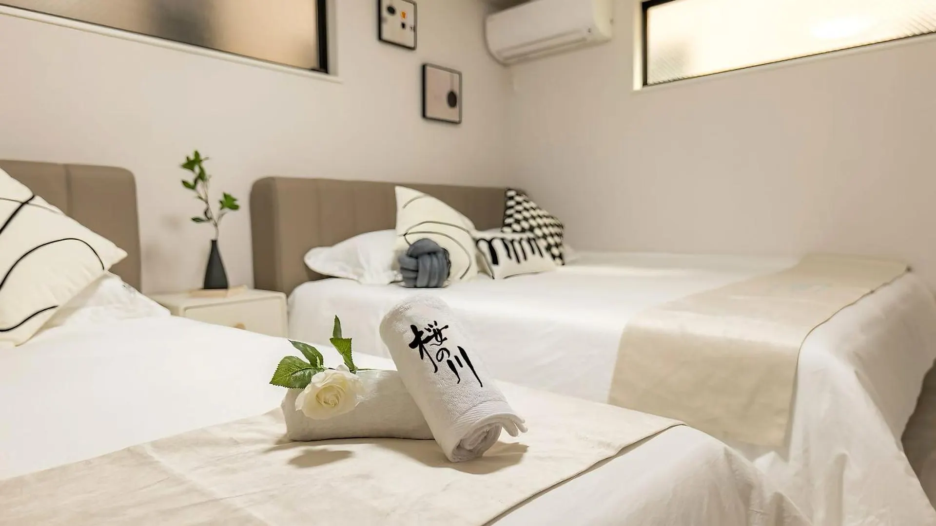Villa 桜の川18 5 Minutes Htsudai Station, 1 Minute Train To Shinjuku, 120㎡ Villa, Four Bedrooms Tokyo