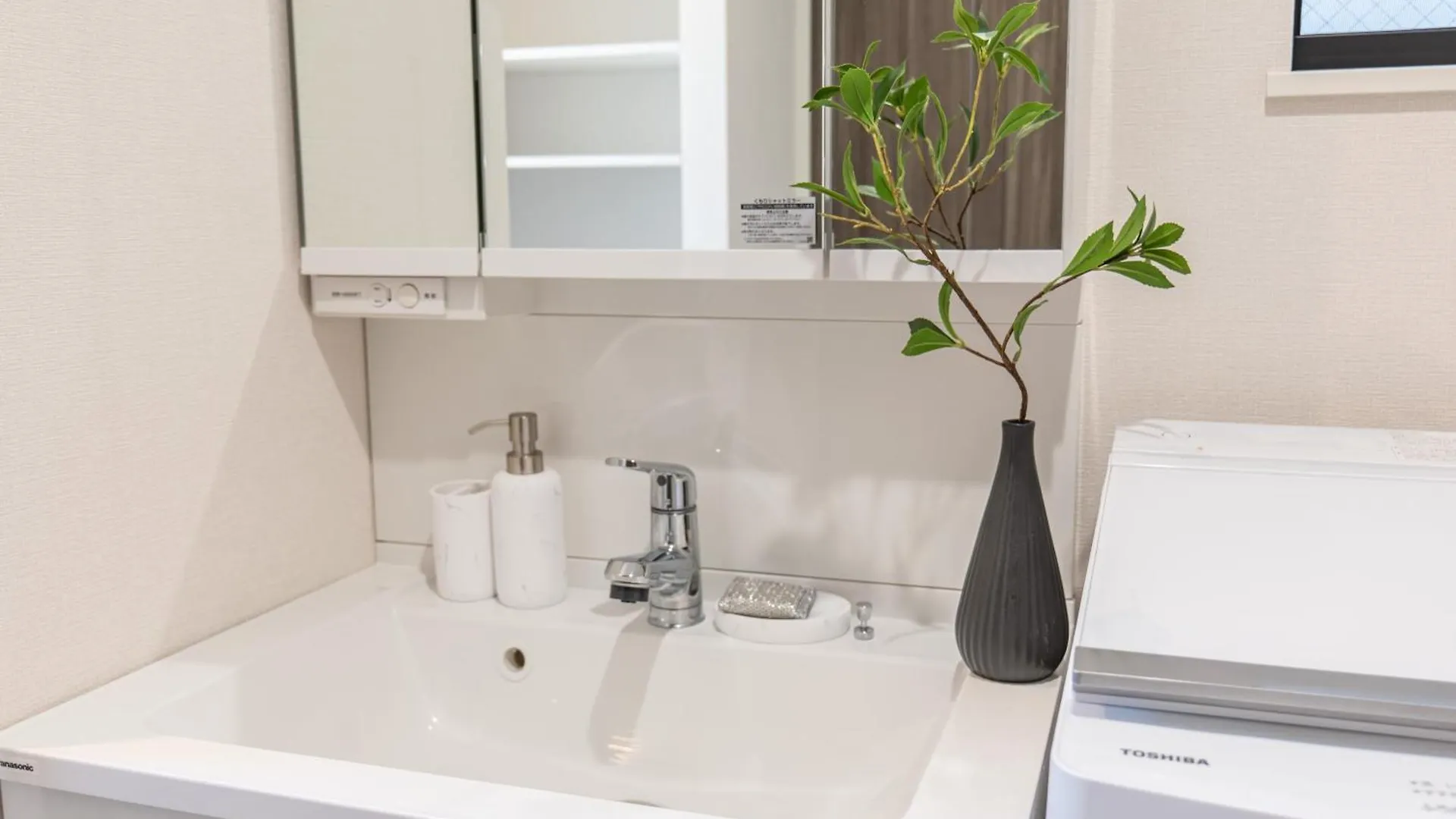 桜の川18 5 Minutes Htsudai Station, 1 Minute Train To Shinjuku, 120㎡ Villa, Four Bedrooms Prefektura Tokio 0*,