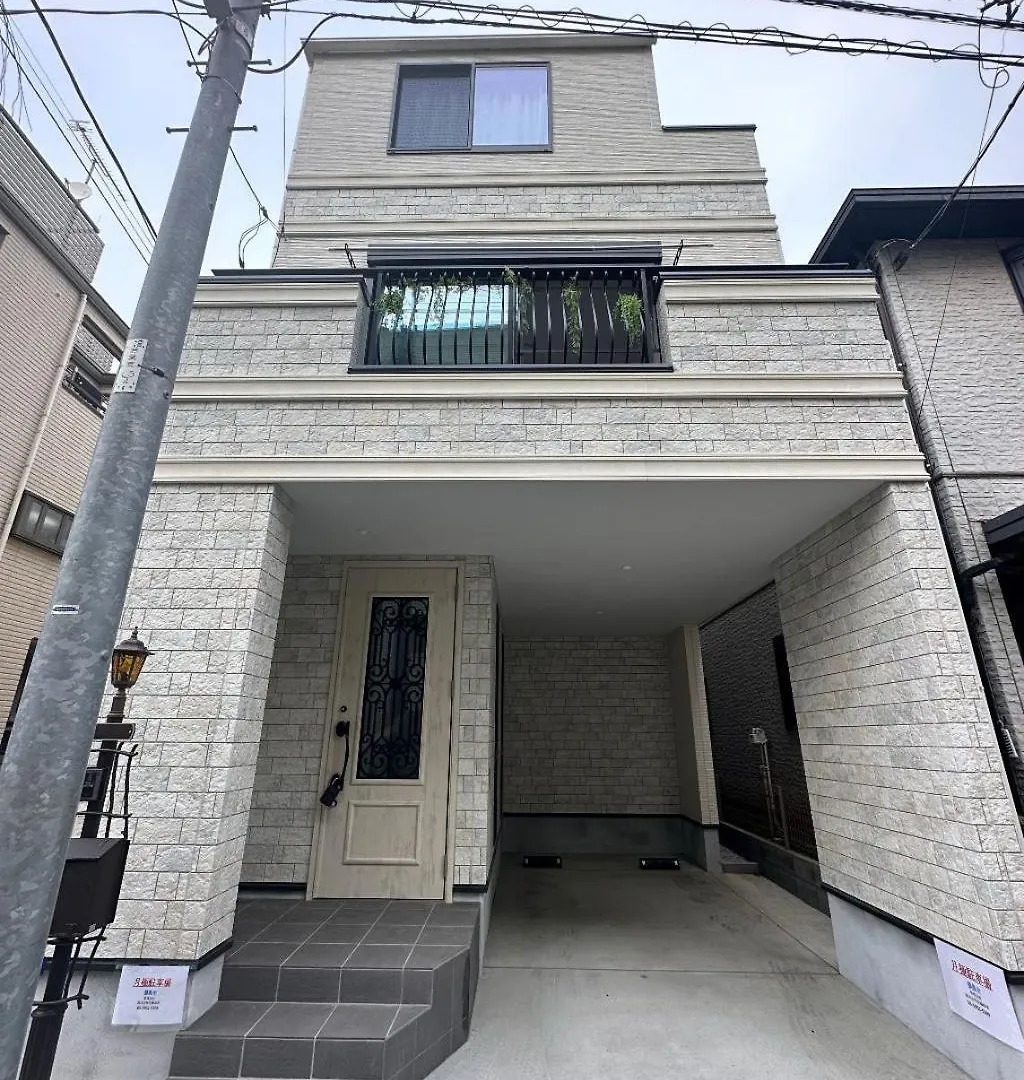 Vila 桜の川18 5 Minutes Htsudai Station, 1 Minute Train To Shinjuku, 120㎡ Villa, Four Bedrooms Prefektura Tokio