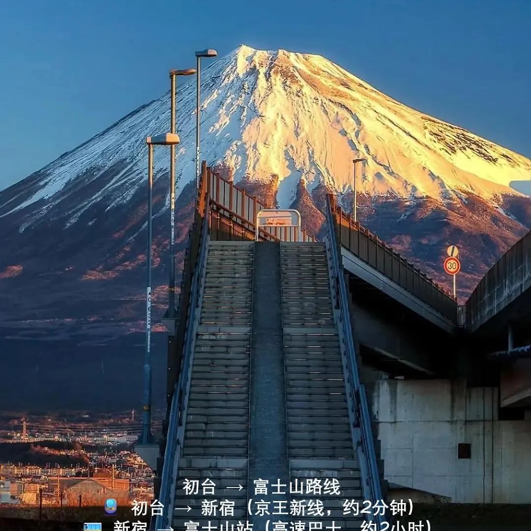 桜の川18 5 Minutes Htsudai Station, 1 Minute Train To Shinjuku, 120㎡ Villa, Four Bedrooms Prefektura Tokio